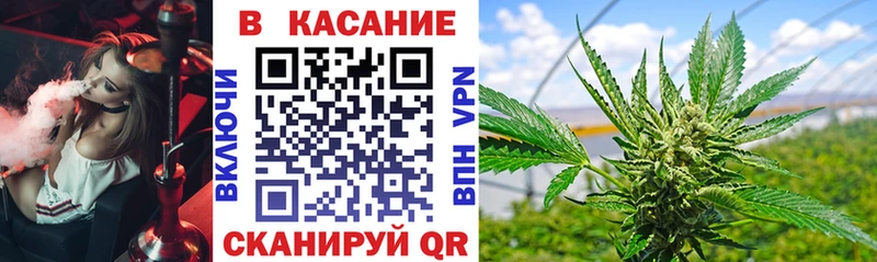 Наркошоп купить МАРИХУАНА  Alpha PVP  ГАШ  Бутират  Мефедрон  Тырныауз