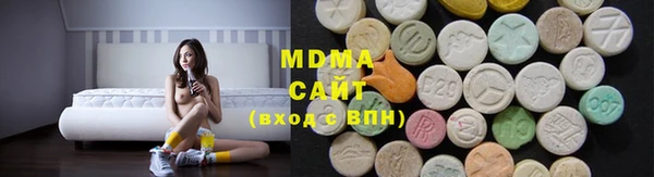 меф VHQ Краснослободск