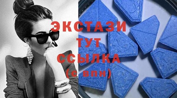 меф VHQ Краснослободск