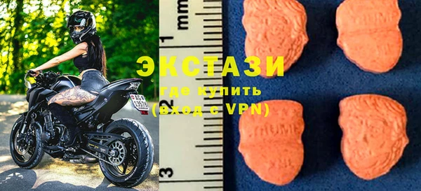 метамфетамин Краснотурьинск