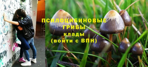 меф VHQ Краснослободск