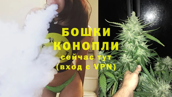 метамфетамин Краснотурьинск