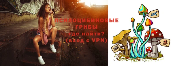 меф VHQ Краснослободск