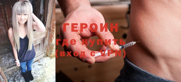 меф VHQ Краснослободск